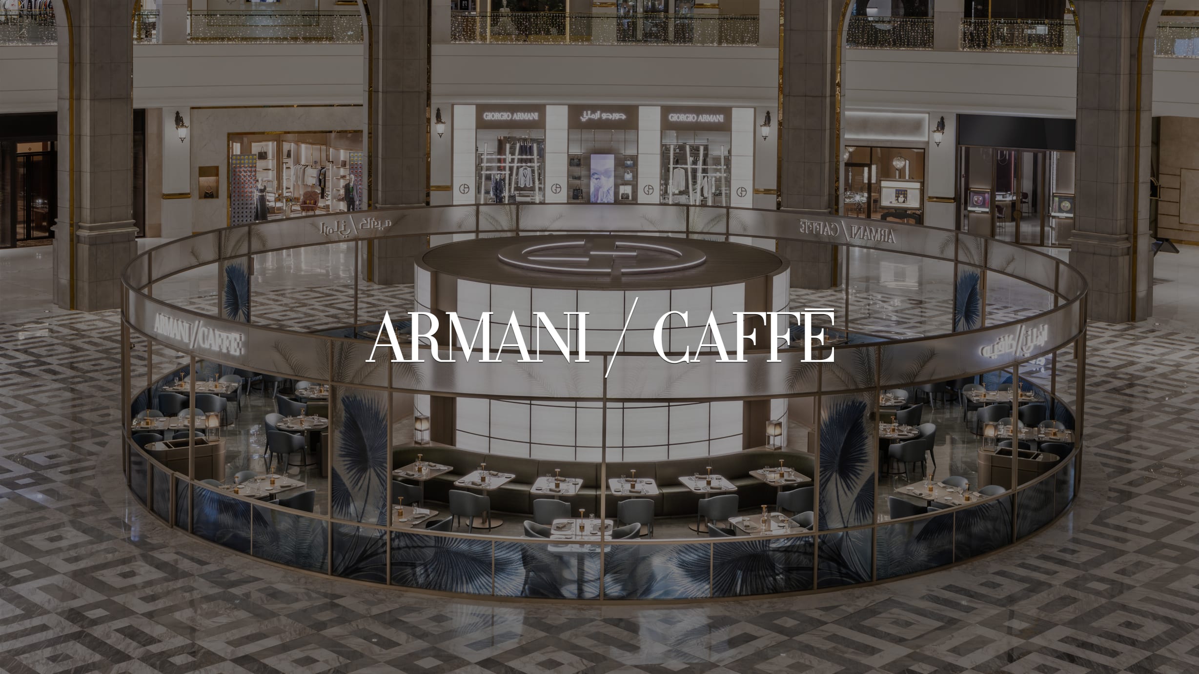 Armani_Caffè_Doha_Hero