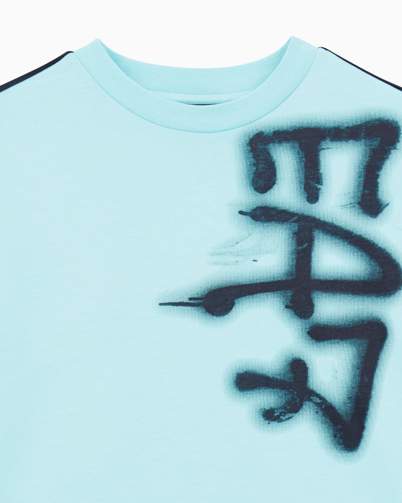 Logo Series Boy pure cotton crew-neck T-shirt with graffiti print Slide 1