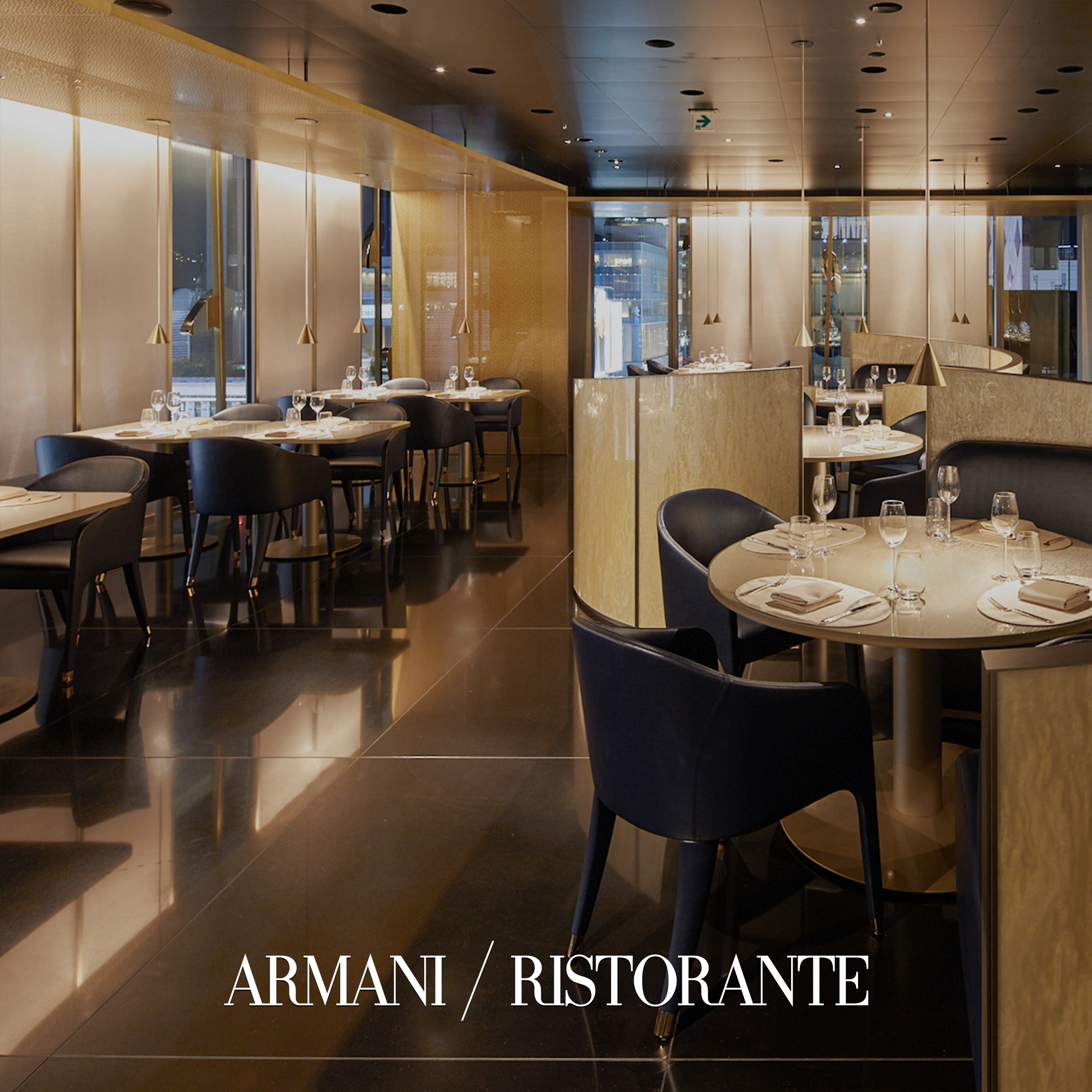 ARMANI / SPA GINZA TOWES ギフト Armani Ristorante - Tokyo Ginza | Armani