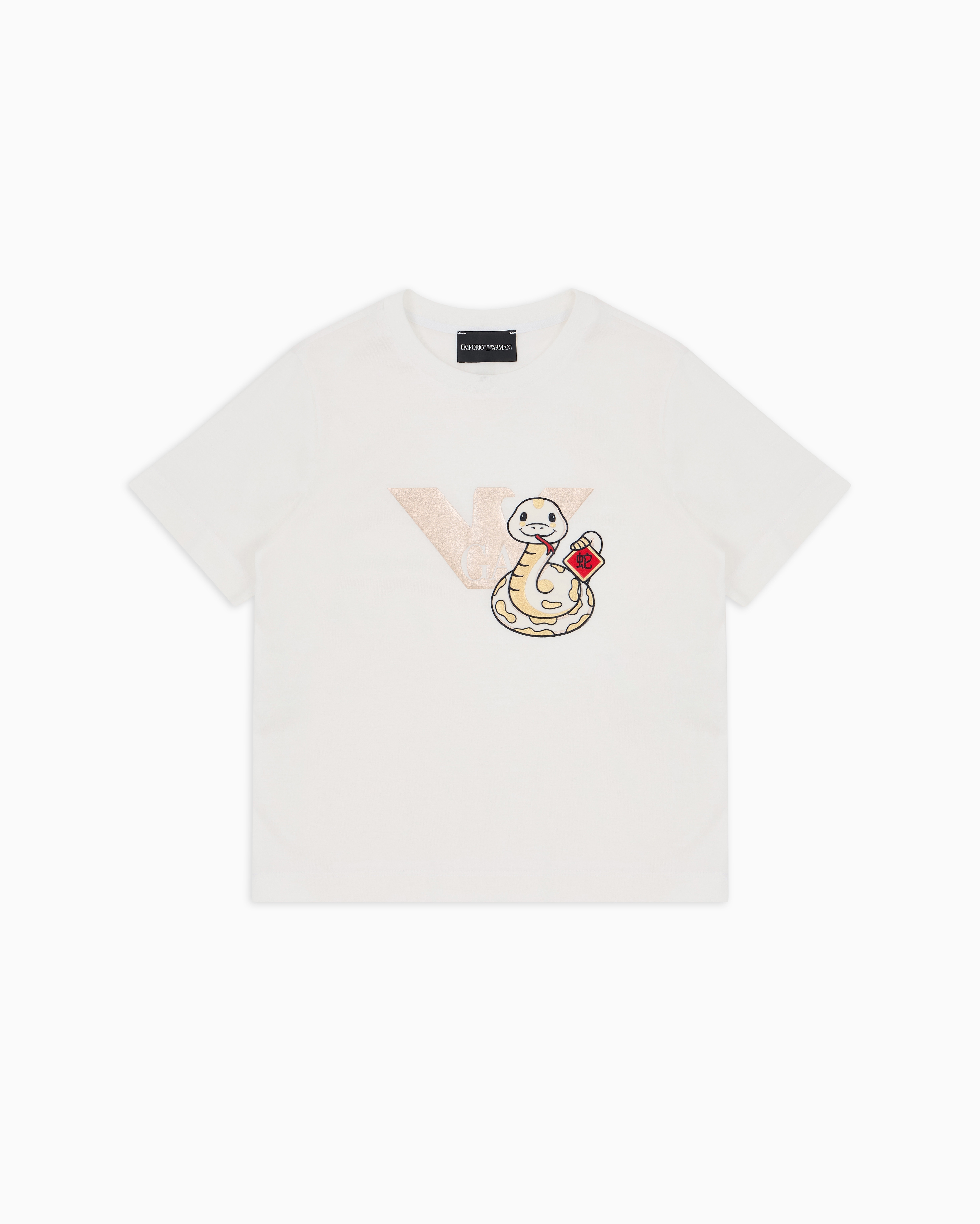 EMPORIO ARMANI Tシャツ EM000574 AF12335 Emporio Armani Mens Beach T-Shirt EM000574-AF12334 - Mens