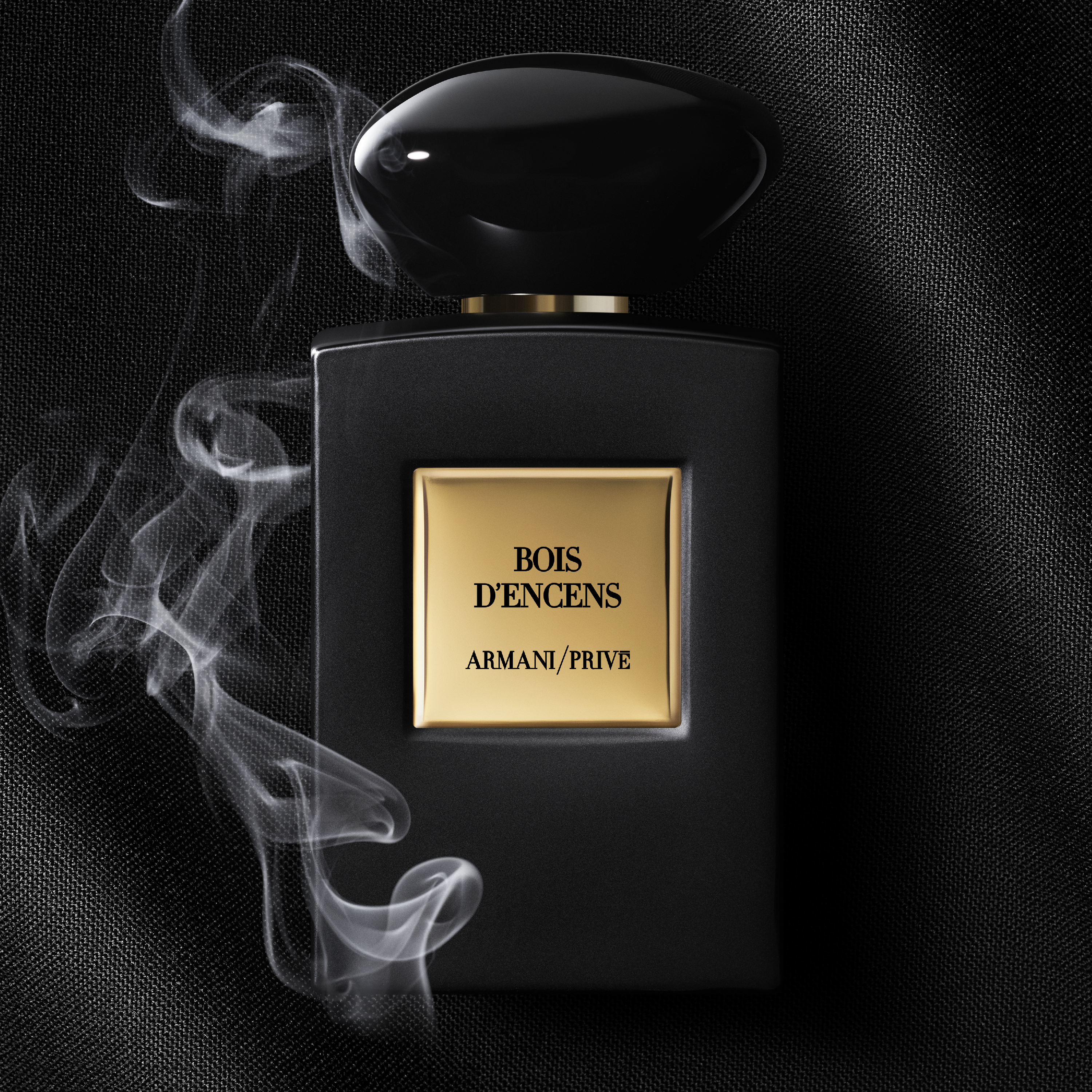 シィ コフレ | Giorgio Armani
